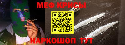 тгк Лесосибирск