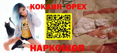МДМА Ликино-Дулёво