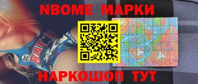 МДМА Ликино-Дулёво