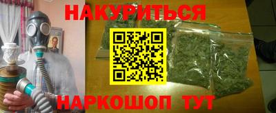 тгк Лесосибирск