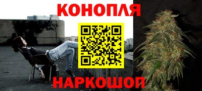МДМА Ликино-Дулёво