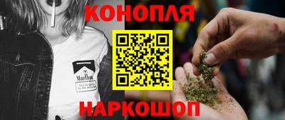 тгк Лесосибирск