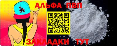 МДМА Ликино-Дулёво