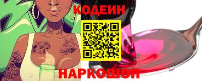 таблы Ливны