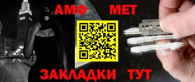 тгк Лесосибирск