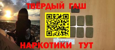 таблы Ливны