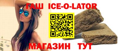 таблы Ливны