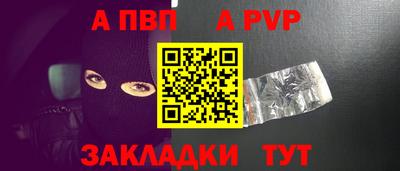 МДМА Ликино-Дулёво