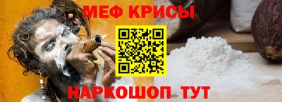 тгк Лесосибирск
